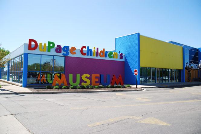 19-du-Page-Childrens博物馆